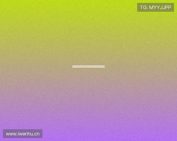 全网在线体育直播平台视频观看软件畅享极速体验